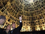 Возле Рамаллы открыт мемориал памяти евреев-жертв Катастрофы