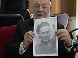 Израиль чествует дочерей Федора Михайличенко, праведника народов мира