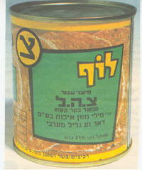 1 ak (200x239, 36Kb)