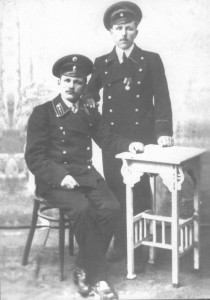 sluj pochti pri stanzii 1908 г.