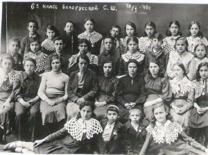 belorusskaya-shkola-po-kuybyshevoy