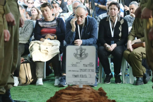 Оккупанты 21 века - Independent Israeli site / אתר ישראלי עצמאי ...